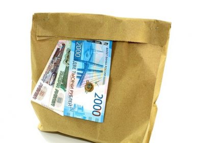 Tickets restaurant Valables jusqu’au 31 août 2021